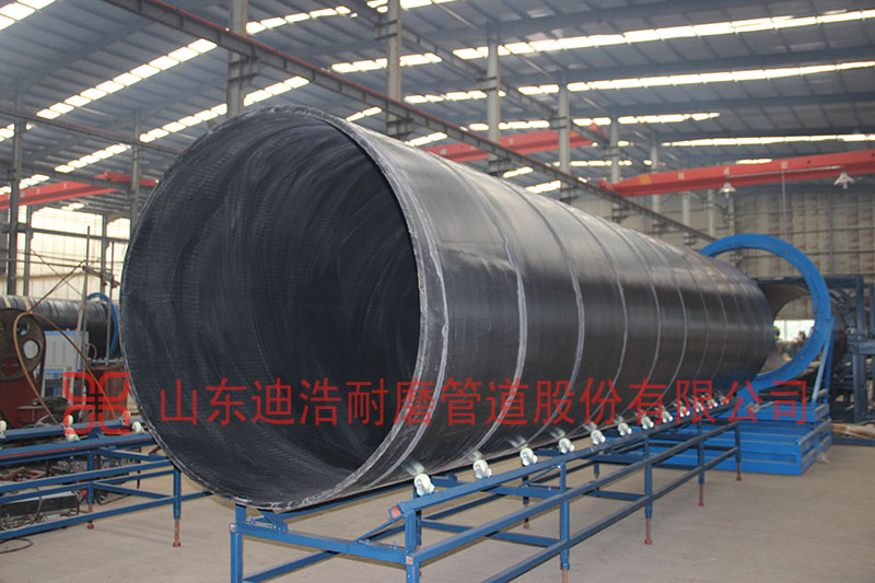 大口径超高分子量聚乙烯完美电竞·（中国） 竞技平台管道产品